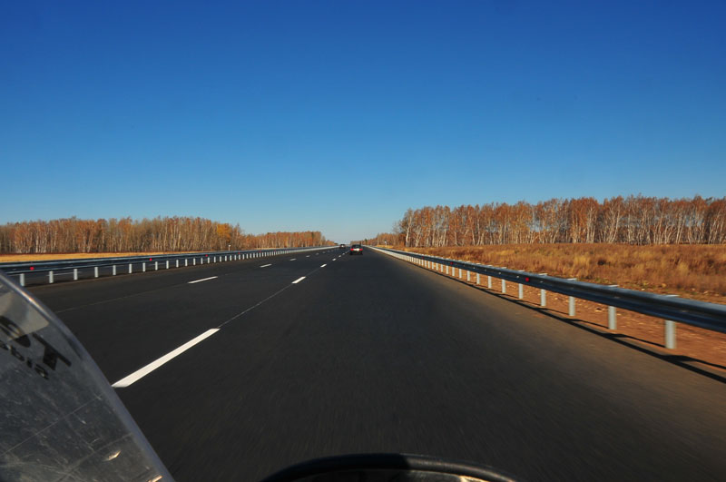 Kyrgyzstan, Asie Centrale